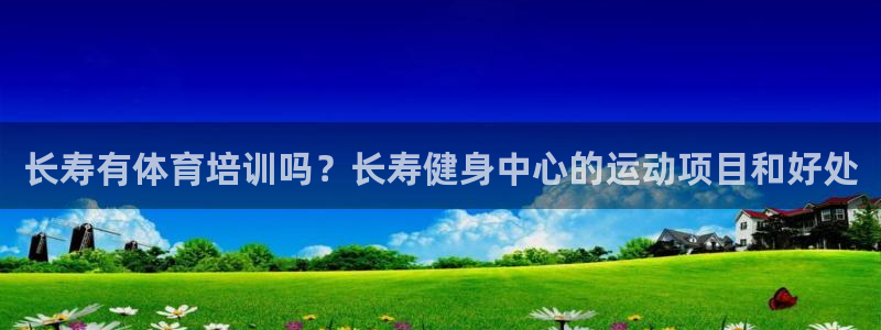 耀世平台代理怎么做