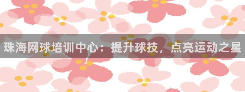 耀世娱乐下载链接安装包