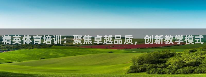 耀世天下图片头像