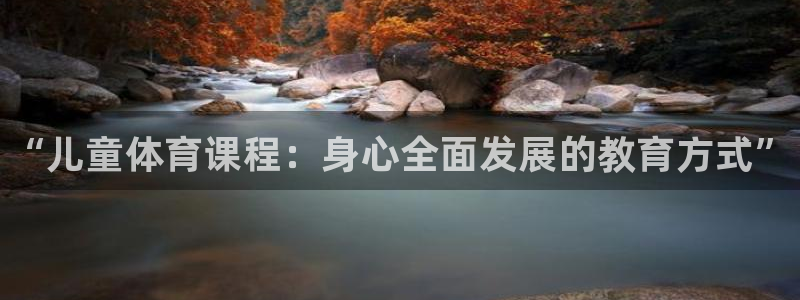 耀世平台注册步骤图片