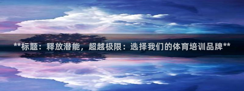 耀世娱乐是什么