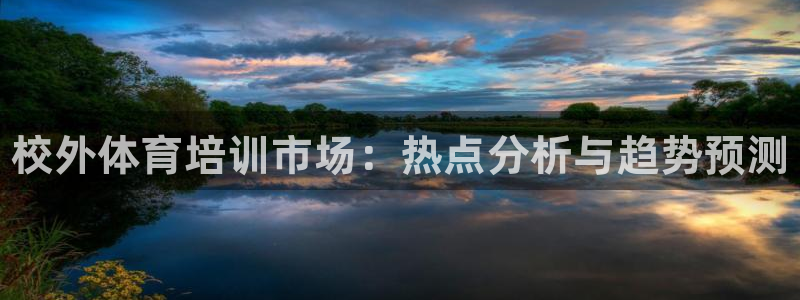 耀世娱乐丁6.7.5.1.3.8