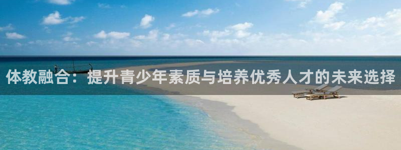 耀世国际平台正规吗可信吗知乎