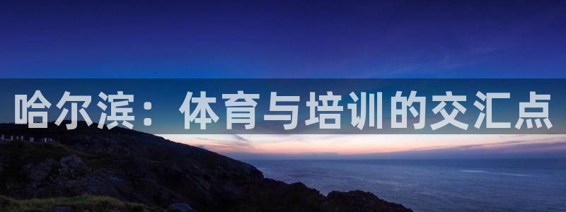 耀世娱乐官网注册